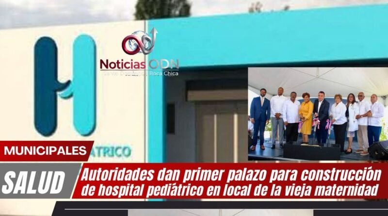 Inician construcción del Hospital Pediátrico San Andrés en los terrenos de la antigua maternidad. Inician construcción del Hospital Pediátrico San Andrés en los terrenos de la antigua maternidad.